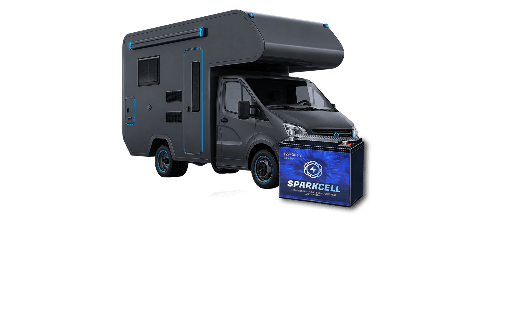 LiFePO4 аккумуляторы для автодома