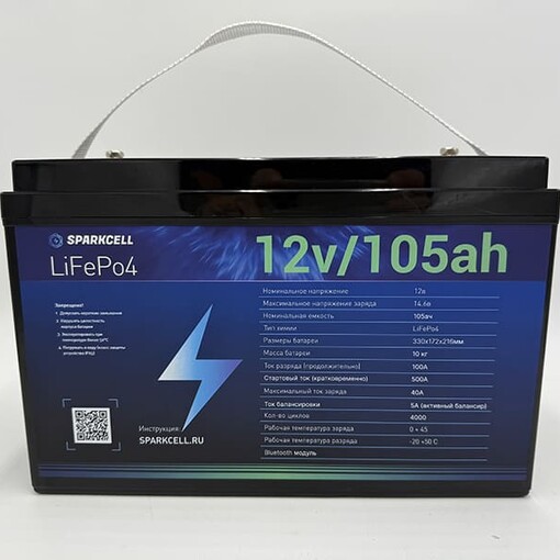 Аккумулятор стартово-тяговый  Lifepo4 12V 105Ah