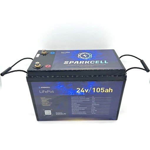 Аккумулятор тяговый Lifepo4 24V 105Ah