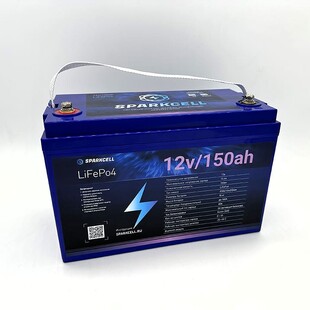12v-150ah_01