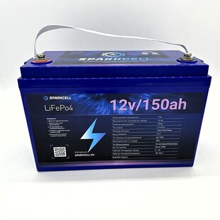12v-150ah_02