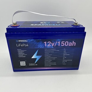 12v-150ah_03